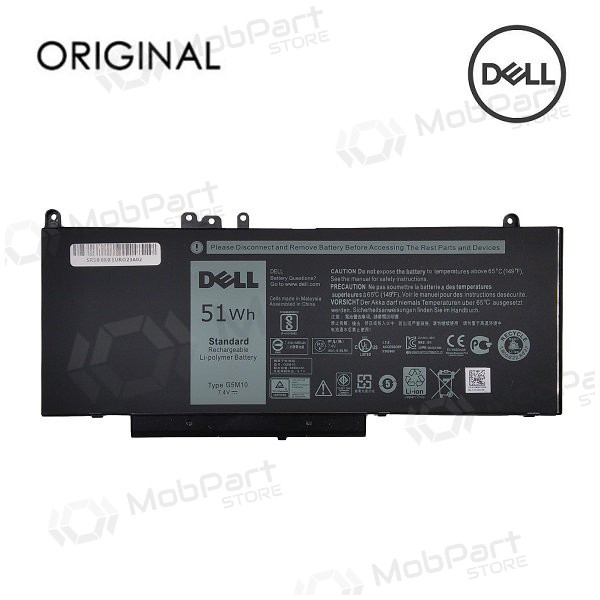 DELL G5M10, 51Wh μπαταρία Laptop - PREMIUM DELL G5M10, 51Wh μπαταρία Laptop - PREMIUM