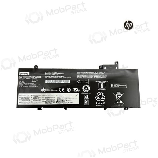 LENOVO L17L3P71, 4920mAh μπαταρία Laptop - PREMIUM LENOVO L17L3P71, 4920mAh μπαταρία Laptop - PREMIUM