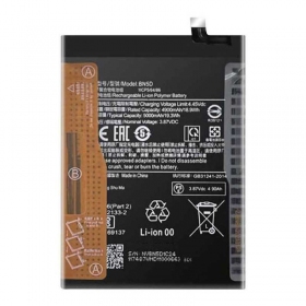Akumuliatorius γνησια Xiaomi Redmi Note 11S 5000mAh BN5D (service pack)