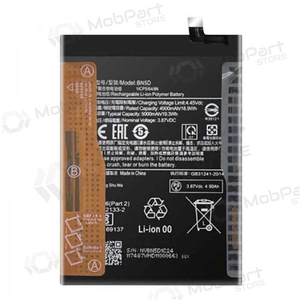 Akumuliatorius γνησια Xiaomi Redmi Note 11S 5000mAh BN5D (service pack)