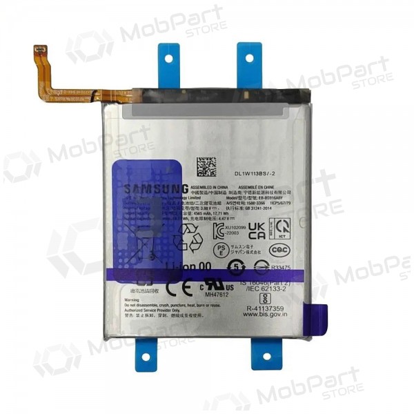 Samsung Galaxy S23+ μπαταρία, akumuliatorius (γνησια) Samsung Galaxy S23+ μπαταρία, akumuliatorius (γνησια)