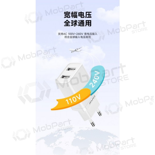 Φορτιστής Awei C15T-EU 2xUSB-A 10W + USB to USB-C cable άσπρο