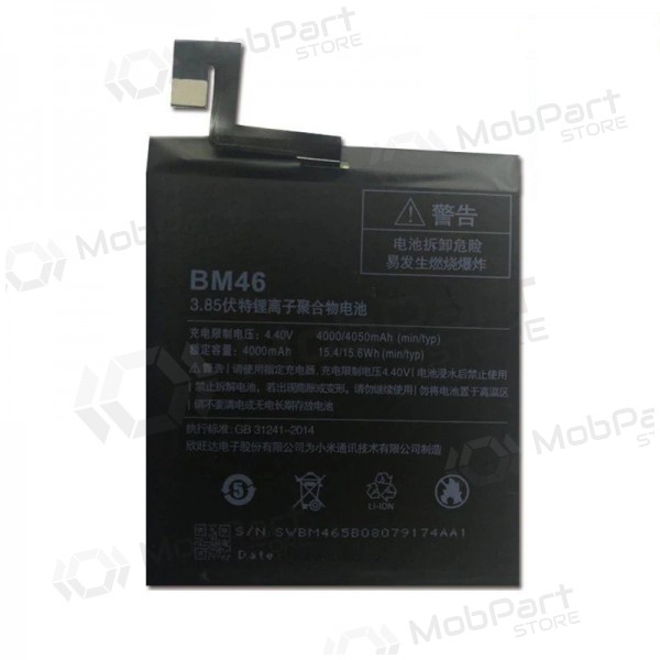 Xiaomi Redmi Note 3 / Note 3 Pro μπαταρία / συσσωρευτής (BM46) (4000mAh) Xiaomi Redmi Note 3 / Note 3 Pro μπαταρία / συσσωρευτής (BM46) (4000mAh)