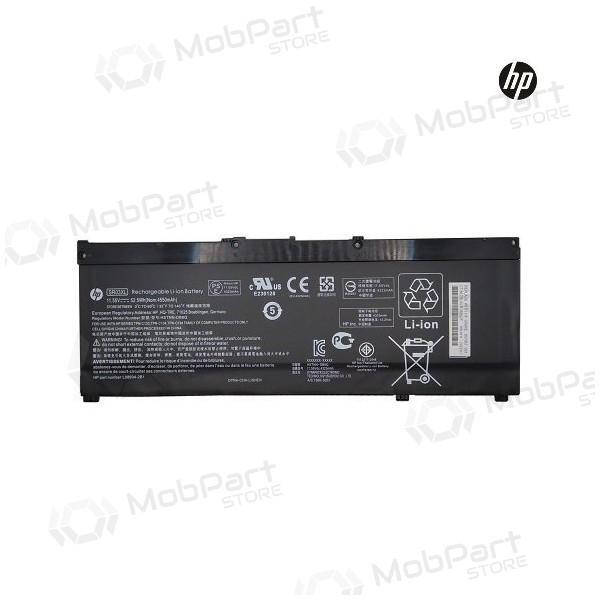 HP SR03XL, 4550mAh μπαταρία Laptop - PREMIUM HP SR03XL, 4550mAh μπαταρία Laptop - PREMIUM