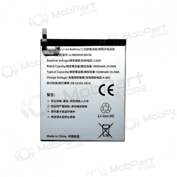 HUAWEI MediaPad M3 μπαταρία / συσσωρευτής (4980mAh) HUAWEI MediaPad M3 μπαταρία / συσσωρευτής (4980mAh)