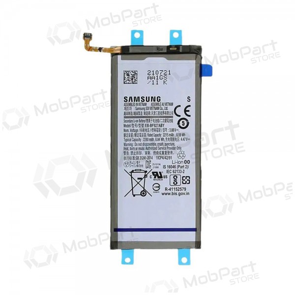 Samsung Galaxy Z Fold3 μπαταρία, akumuliatorius (γνησια) Samsung Galaxy Z Fold3 μπαταρία, akumuliatorius (γνησια)