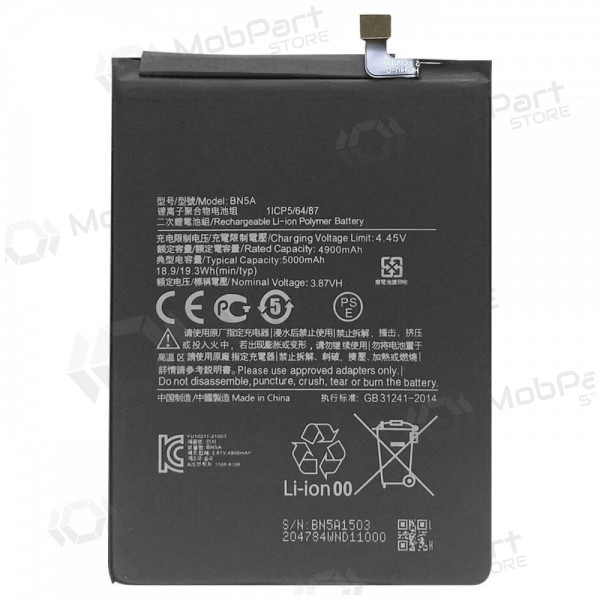 Xiaomi Redmi 10 / Redmi 10 2022 / Redmi Note 10 5G / Poco M3 Pro 5G μπαταρία, akumuliatorius (BN5A) Xiaomi Redmi 10 / Redmi 10 2022 / Redmi Note 10 5G / Poco M3 Pro 5G μπαταρία, akumuliatorius (BN5A)
