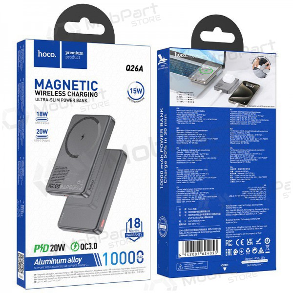 Εξωτερική μπαταρία Power Bank Hoco Q26A PD20W Magnetic 10000mAh μαύρος