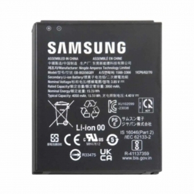 Samsung Galaxy Xcover 7 μπαταρία, akumuliatorius (γνησια)