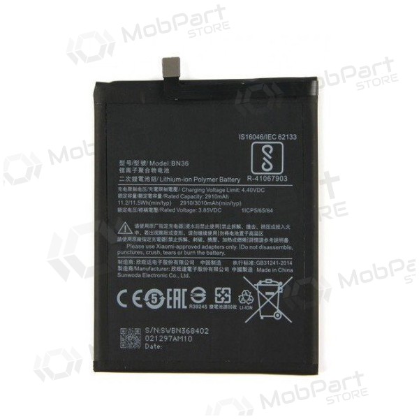 Xiaomi Redmi Mi A2 / Mi 6X μπαταρία / συσσωρευτής (BN36) (3010mAh) Xiaomi Redmi Mi A2 / Mi 6X μπαταρία / συσσωρευτής (BN36) (3010mAh)