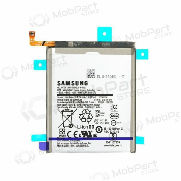Samsung Galaxy S21+ μπαταρία, akumuliatorius (γνησια) Samsung Galaxy S21+ μπαταρία, akumuliatorius (γνησια)
