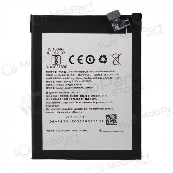 OnePlus 3T (BLP633) μπαταρία / συσσωρευτής (3400mAh) OnePlus 3T (BLP633) μπαταρία / συσσωρευτής (3400mAh)