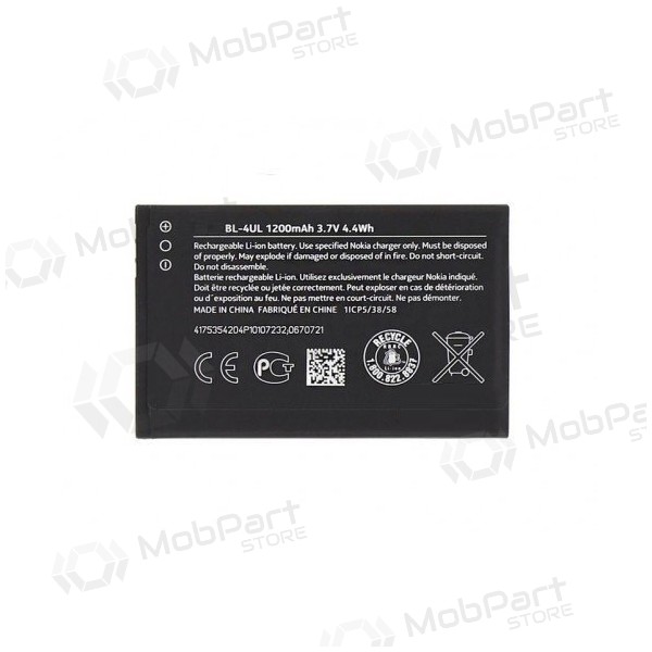 Nokia 225 / 230 / 3310 (2017) BL-4UL μπαταρία / συσσωρευτής (1200mAh) Nokia 225 / 230 / 3310 (2017) BL-4UL μπαταρία / συσσωρευτής (1200mAh)