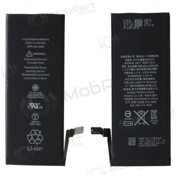 Apple iPhone 6 μπαταρία / συσσωρευτής (1810mAh) - Premium Apple iPhone 6 μπαταρία / συσσωρευτής (1810mAh) - Premium