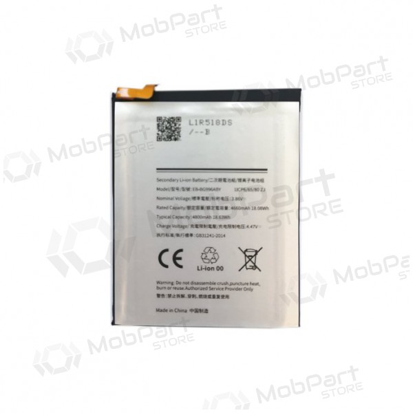 SAMSUNG G996 Galaxy S21 Plus μπαταρία / συσσωρευτής (4800mAh) SAMSUNG G996 Galaxy S21 Plus μπαταρία / συσσωρευτής (4800mAh)