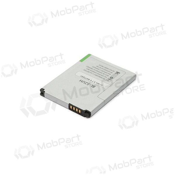 LG BL-52UH (Optimus L70) μπαταρία / συσσωρευτής (2100mAh) LG BL-52UH (Optimus L70) μπαταρία / συσσωρευτής (2100mAh)