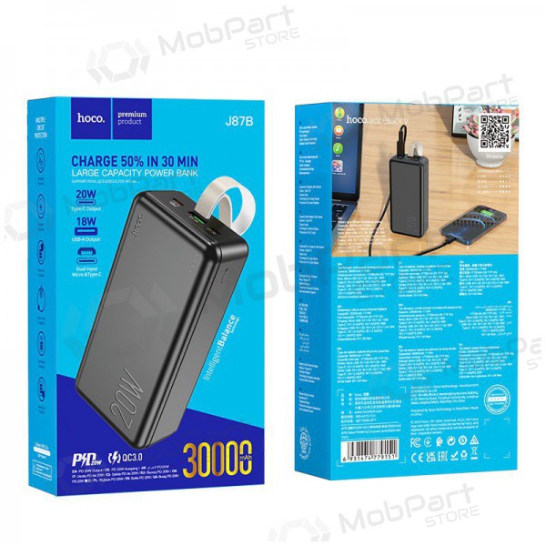 Εξωτερική μπαταρία Power Bank Hoco J87B PD20W+QC3.0 30000mAh μαύρος