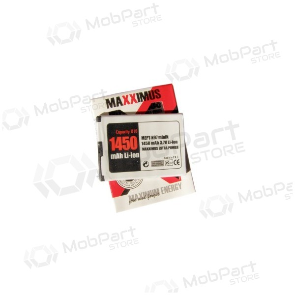 Nokia BL-4D Maxximus μπαταρία (1450mAh)