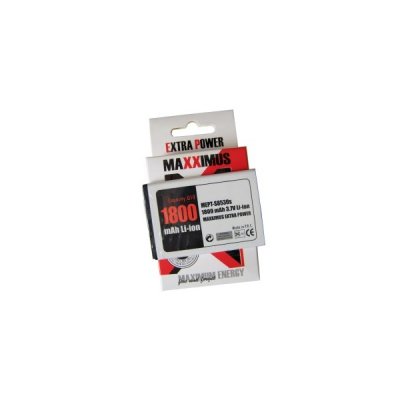 Samsung s8500,i8910,s8530 Maxximus μπαταρία (1700 mAh)