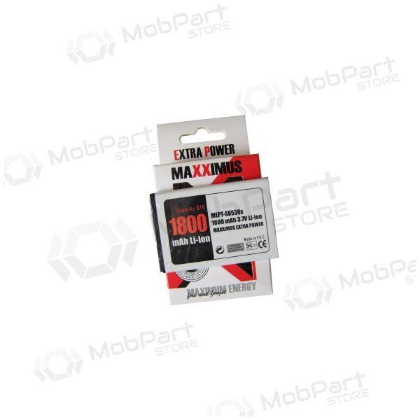 Samsung s8500,i8910,s8530 Maxximus μπαταρία (1700 mAh)