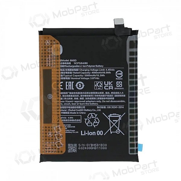 Xiaomi Redmi Note 11, Note 11S μπαταρία, akumuliatorius (BN5D) (γνησια) Xiaomi Redmi Note 11, Note 11S μπαταρία, akumuliatorius (BN5D) (γνησια)