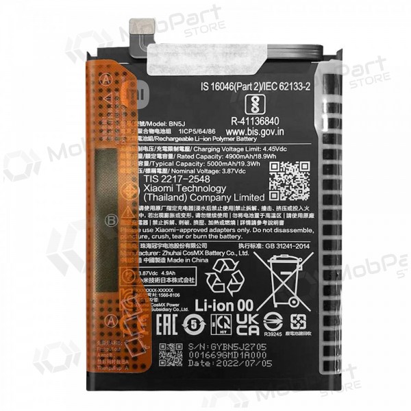 Xiaomi 12T / 12T PRO / POCO X5 5G μπαταρία, akumuliatorius (BN5J) (γνησια) Xiaomi 12T / 12T PRO / POCO X5 5G μπαταρία, akumuliatorius (BN5J) (γνησια)
