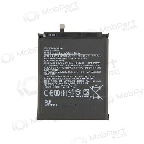 Xiaomi Mi 8 Lite μπαταρία / συσσωρευτής (BM3J) (3350mAh) Xiaomi Mi 8 Lite μπαταρία / συσσωρευτής (BM3J) (3350mAh)