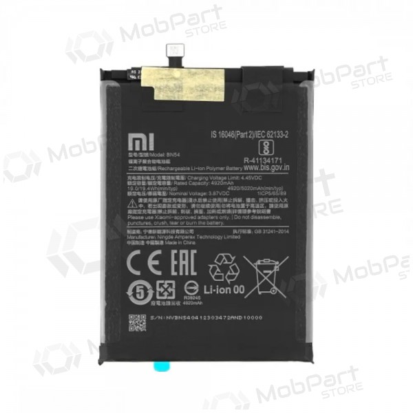 Xiaomi Redmi 9, Redmi Note 9 μπαταρία, akumuliatorius (BN54) (γνησια)