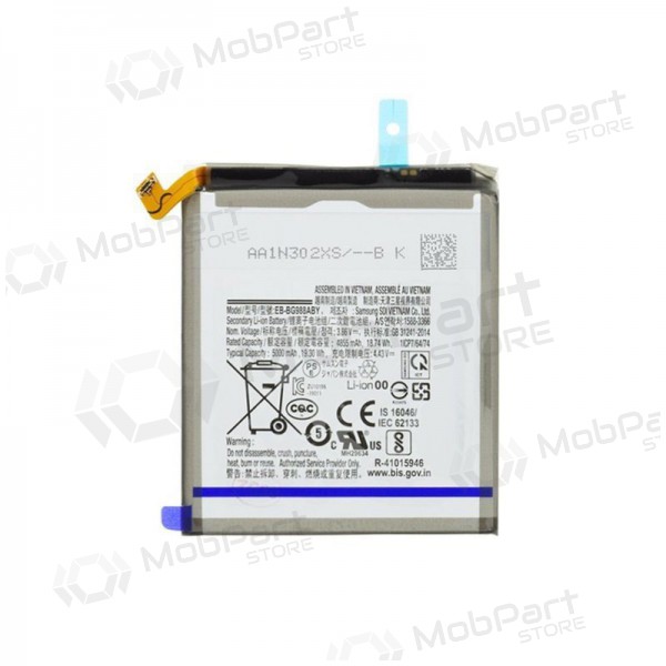 Samsung Galaxy S20 Ultra μπαταρία, akumuliatorius (EB-BG988ABY) Samsung Galaxy S20 Ultra μπαταρία, akumuliatorius (EB-BG988ABY)
