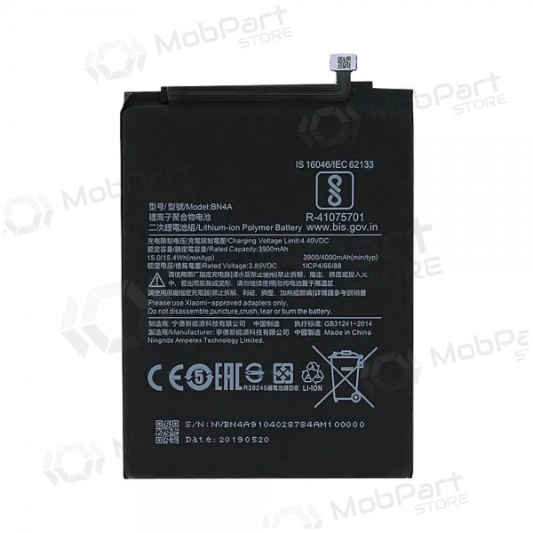 Xiaomi Redmi Note 7 μπαταρία, akumuliatorius (BN4A) (γνησια) Xiaomi Redmi Note 7 μπαταρία, akumuliatorius (BN4A) (γνησια)