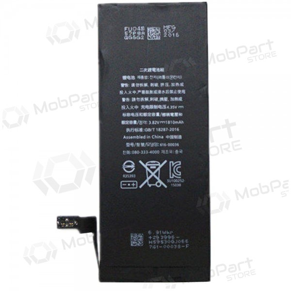Apple iPhone 8 Plus μπαταρία / συσσωρευτής (2691mAh) - Premium Apple iPhone 8 Plus μπαταρία / συσσωρευτής (2691mAh) - Premium
