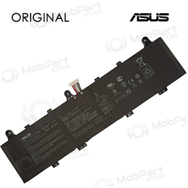 Nešiojamo kompiuterio μπαταρία ASUS C41N1906 (Type B), 5675mAh - Premium