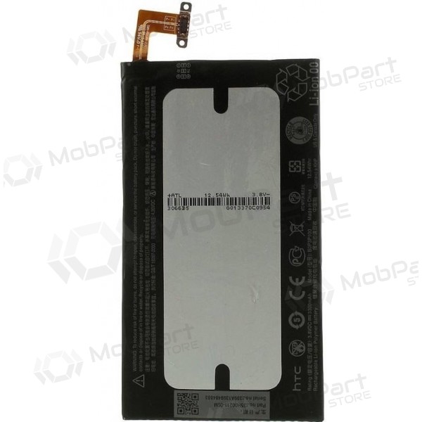 HTC One Max (BOP3P100) μπαταρία / συσσωρευτής (3300mAh) HTC One Max (BOP3P100) μπαταρία / συσσωρευτής (3300mAh)