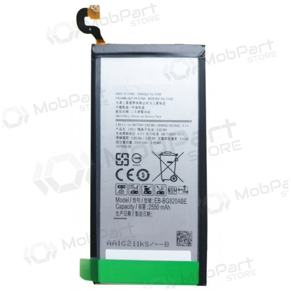 Samsung G920F Galaxy S6 (EB-BG920BBE) μπαταρία / συσσωρευτής (2550mAh) Samsung G920F Galaxy S6 (EB-BG920BBE) μπαταρία / συσσωρευτής (2550mAh)