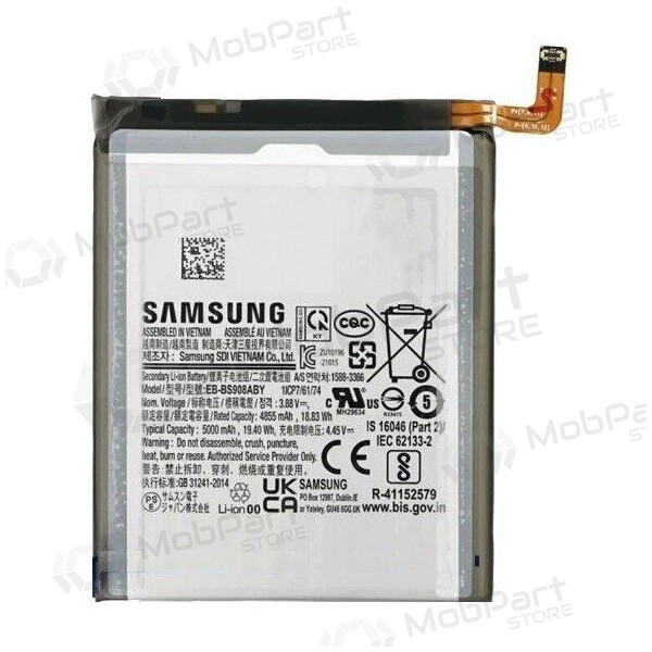 Samsung Galaxy S22 Ultra μπαταρία, akumuliatorius (γνησια)