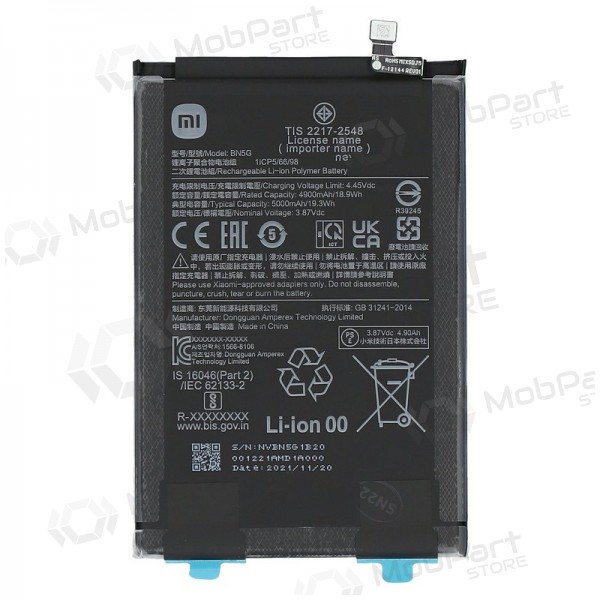 Xiaomi Redmi 10A / Redmi 10C μπαταρία, akumuliatorius (BN5G) (γνησια) Xiaomi Redmi 10A / Redmi 10C μπαταρία, akumuliatorius (BN5G) (γνησια)