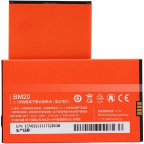 Xiaomi Mi 2 / Mi 2S / M2S (BM20) μπαταρία / συσσωρευτής (2000mAh)