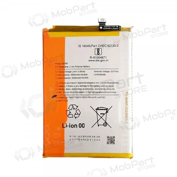 Xiaomi Redmi 12 4G, 12 5G, Poco M6 Pro 5G μπαταρία, akumuliatorius (BM5R) (Premium)