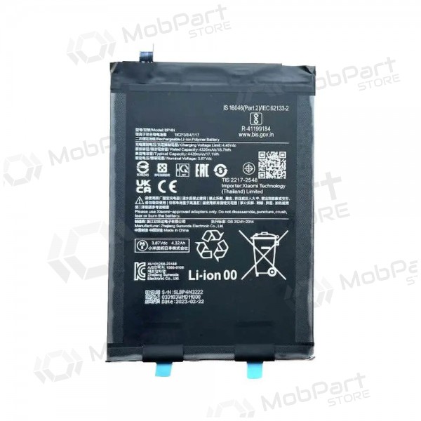 Akumuliatorius γνησια Xiaomi Pad 6 4420mAh BP4N (service pack)