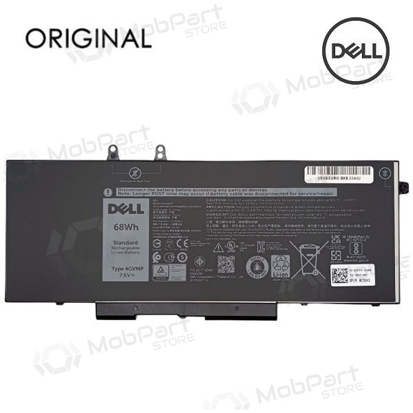 DELL 4GVMP, 8500mAh μπαταρία Laptop - PREMIUM DELL 4GVMP, 8500mAh μπαταρία Laptop - PREMIUM