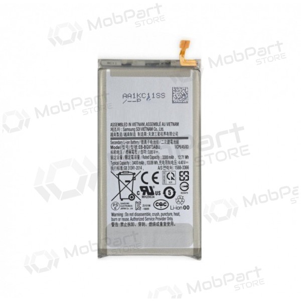 Samsung Galaxy S10 μπαταρία, akumuliatorius (EB-BG973ABU) Samsung Galaxy S10 μπαταρία, akumuliatorius (EB-BG973ABU)