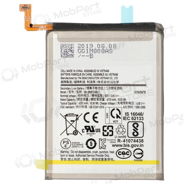 Samsung Galaxy Note 10+ μπαταρία, akumuliatorius (Premium)