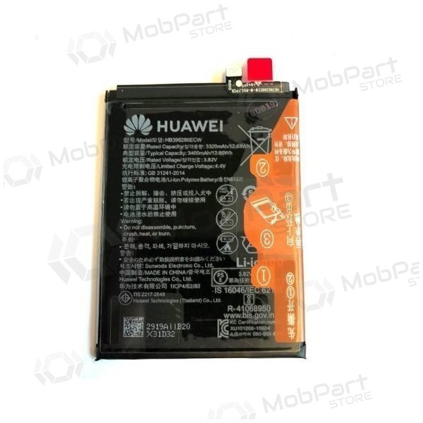 Huawei P Smart 2019 / Honor 10 Lite μπαταρία, akumuliatorius (γνησια) Huawei P Smart 2019 / Honor 10 Lite μπαταρία, akumuliatorius (γνησια)