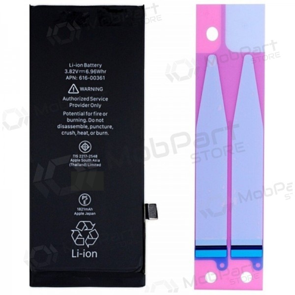 Apple iPhone SE 2020 Μπαταρία (Πρέμιουμ)