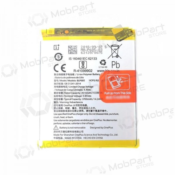 OnePlus 6T (BLP685) μπαταρία / συσσωρευτής (3700mAh) OnePlus 6T (BLP685) μπαταρία / συσσωρευτής (3700mAh)