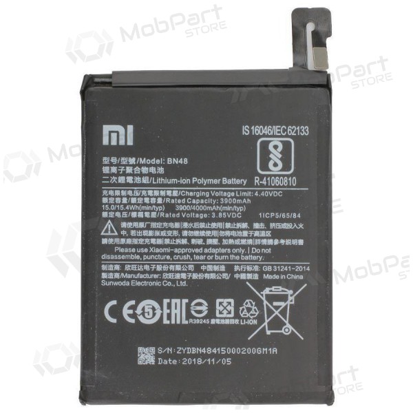 Xiaomi Redmi Note 6 Pro / Redmi Note 5 Pro μπαταρία, akumuliatorius (BN48) (γνησια) Xiaomi Redmi Note 6 Pro / Redmi Note 5 Pro μπαταρία, akumuliatorius (BN48) (γνησια)