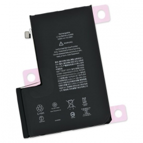 Apple iPhone 12 Pro Max μπαταρία / συσσωρευτής (3687mAh)