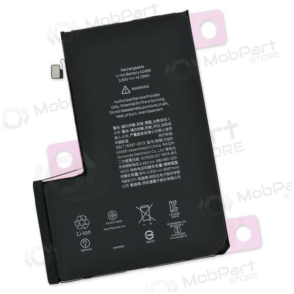 Apple iPhone 12 Pro Max μπαταρία / συσσωρευτής (3687mAh) Apple iPhone 12 Pro Max μπαταρία / συσσωρευτής (3687mAh)
