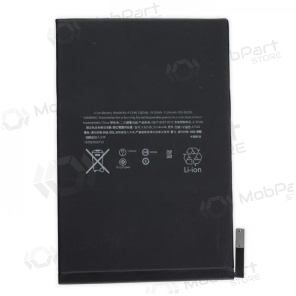 Apple iPad mini 4 A1546 μπαταρία / συσσωρευτής (5124mAh) Apple iPad mini 4 A1546 μπαταρία / συσσωρευτής (5124mAh)