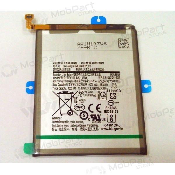 Samsung Galaxy A71 μπαταρία, akumuliatorius (EB-BA715ABY) Samsung Galaxy A71 μπαταρία, akumuliatorius (EB-BA715ABY)